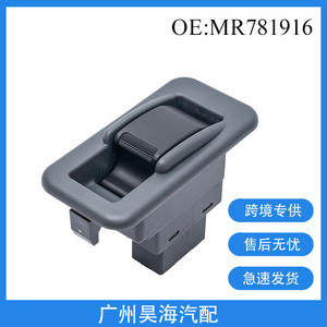 สวิตช์เดี่ยว MR781916 สำหรับกระจกหน้าต่างรถยนต์มิตซูบิชิ ปาเจโร - Product Image 5