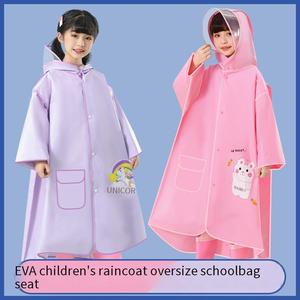 Imperméable réutilisable en EVA pour enfants avec fermeture à pression et poches, <span class=keywords><strong>veste</strong></span> de <span class=keywords><strong>pluie</strong></span> imperméable pour la randonnée pour garçons et filles - Product Image 5