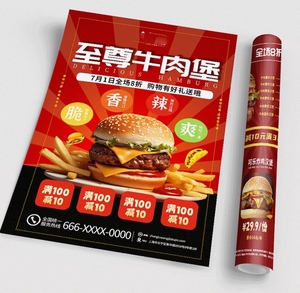 <span class=keywords><strong>Folleto</strong></span> de papel Premium personalizado <span class=keywords><strong>Folleto</strong></span> Manual de instrucciones <span class=keywords><strong>Folleto</strong></span> Plegable <span class=keywords><strong>Folleto</strong></span> plegable Catálogo Impresión de logotipos Tipo de papel elegante - Product Image 3