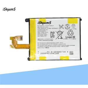 Batterie de remplacement LIS1543ERPC 3200mAh pour Sony Xperia Z2 D6502 CE RoHS, vente en gros, haute qualité, 0 cycle - Product Image 4