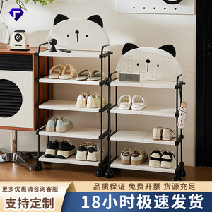 Multi Layer Shoe Rack With Legs Space Saving Entryway Hallway Dormitory Storage Cabinet Cartoon Design Sturdy Home Use - Product Image 4
