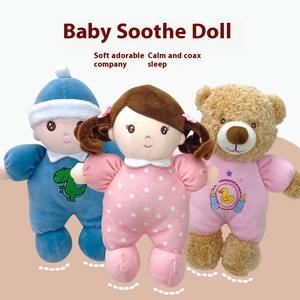 Oso de dibujos animados bebé dormir calmar muñeca niña abrazo oso regalo peluche lindo oso bebé calmante almohada - Product Image 2