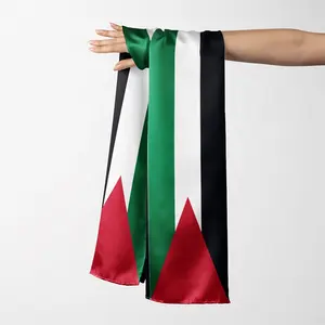 Écharpe de drapeau palestinien imprimé double face de haute qualité écharpe en satin rectangulaire imprimée unie