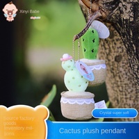 Cactus dansant, jouets en peluche pour enfants, plantes succulentes en pot, décoration de bureau et de maison, poupées