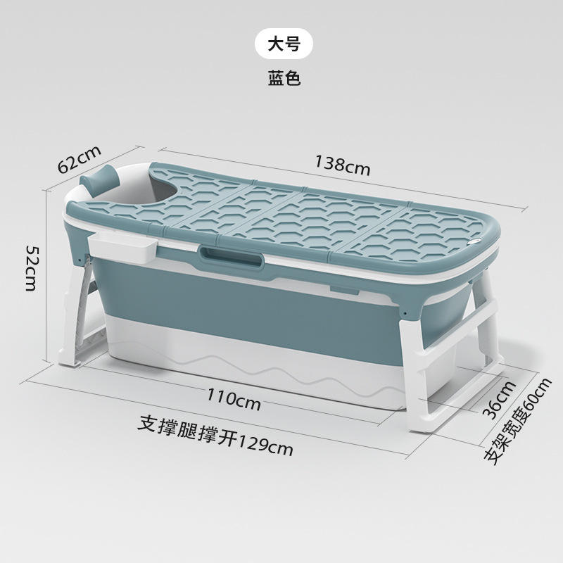 88251.17 สีฟ้าเล็ก (มีฝาปิด)