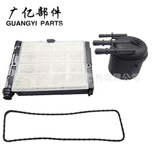 ไส้กรองน้ำมันเชื้อเพลิงฟอร์ด FD4625ไส้กรองดีเซลสำหรับ F250 F350รวมโอริง - Product Image 3