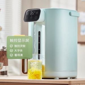 Chauffe-eau électrique instantané Midea 5L, contrôle numérique de la température, maintien au chaud, arrêt automatique, usage domestique - Product Image 3