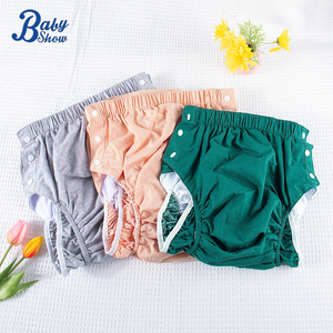 Inserts pour couches lavables pour adultes, à absorption élevée, anti-fuites, à clips latéraux, pour la <span class=keywords><strong>nuit</strong></span>, les personnes âgées, lavables et réutilisables - Product Image 1