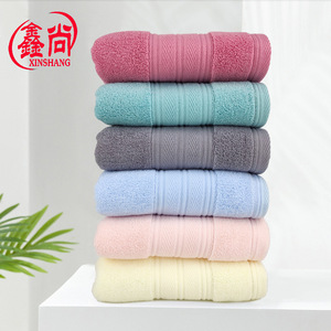 Toalla de algodón puro Xinshang, 33x73cm, toalla absorbente de color sólido para cara y manos, para uso doméstico - Product Image 2