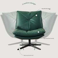 Fauteuil à bascule de bureau en cuir véritable, style moderne et décontracté, robuste et durable, mobilier de maison pour salon et salle de séjour, multi-usages
