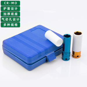 Juego de llaves de vaso neumáticas Tuosen de 1/2 pulgada, 5 piezas, métricas, para llave de impacto, kit de herramientas para buje de rueda - Product Image 4