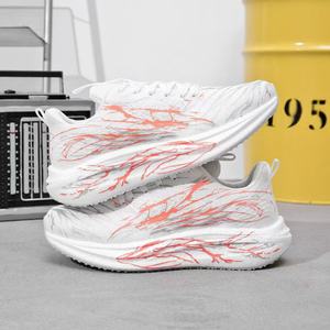 Zapatillas Deportivas Casuales de Malla Blanca para Hombre, Transpirables y Ligeras, con Entresuela de EVA, Punta Redonda y para Todas las Temporadas - Product Image 2