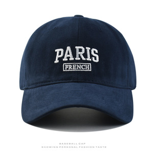 Casquette de <span class=keywords><strong>baseball</strong></span> 6 panneaux brodée en PVC style coréen <span class=keywords><strong>PARIS</strong></span>, brossée, tendance, polyvalente, pour couples, chapeau de soleil d'extérieur - Product Image 3