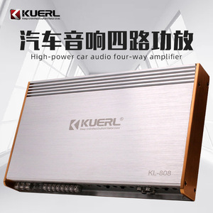 KUERL – amplificateur Audio de voiture à 4 canaux, 12V, 400W, en alliage d'aluminium, mise à niveau haute puissance pour système stéréo de véhicule - Product Image 5