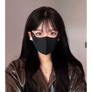 Warm <b>Face</b> <b>Mask</b> Unisex Ear Hook Style Monochrome Derong Material Fall 2024 <b>Winter</b> Spring Autumn Dustproof Sunscreen UV Protection - Product Image 1