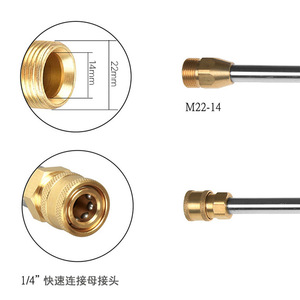 High Pressure Water Gun Extension <b>Rod</b> 4064mm Stainless Steel Barrel Copper Nozzle Manual Car Washer - Product Image 3