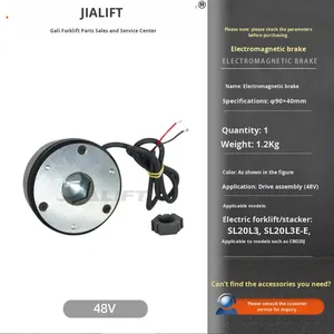 Jiali Original Echter SL15L3/SL20L3 Elektrostapler-Antriebsmotor mit Bremse, 1,5m Gabelspezifikationen, Gabelstapler-Zubehör - Product Image 5