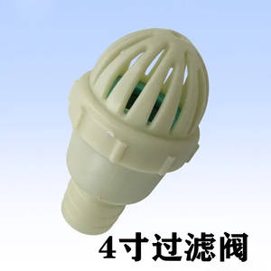 Pièces de moteur essence et diesel, tuyaux d'admission de 3-4 pouces, écrans filtrants en plastique, pompes à eau et à eaux usées, éléments de préfiltres de haute qualité - Product Image 4