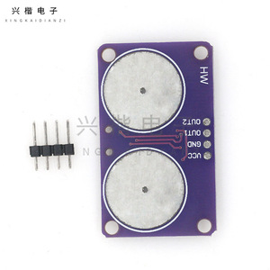 Capteur de proximité capacitif XINGKAIDIANZI HW-842 0-5mm, module tactile pour applications de clavier - Product Image 2