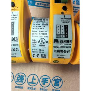 Transformador de Corriente Bender RCMB35-30-01 USADO - Product Image 1