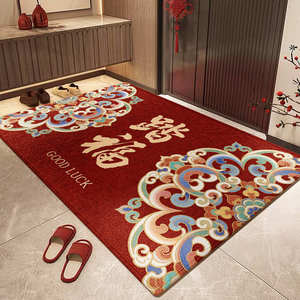 Alfombra de Entrada Estilo Chino, Rectangular Roja, de Fibra de Poliéster con Patrón de Medallón, Antideslizante, para Uso Doméstico, Diseño de Buena Suerte - Product Image 4