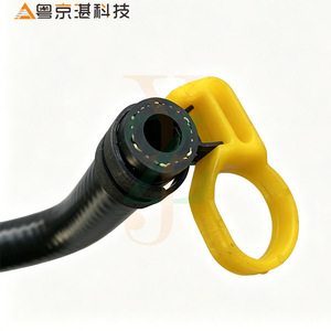 Manguera de agua de refrigeración Jaguar C2C41181 XR852057 de goma de 330 mm para XJ XF S-Type, pieza de repuesto - Product Image 2