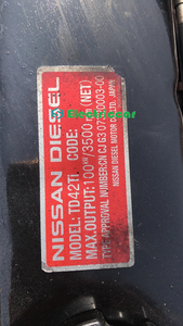 Moteur d'occasion pour Nissan TD42 en gros - Product Image 3