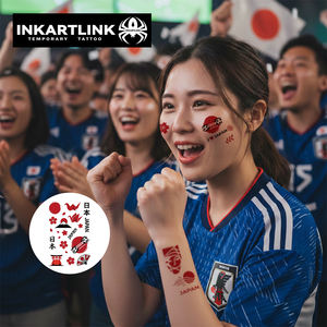 Tatouages Temporaires <span class=keywords><strong>Japonais</strong></span> 2026 pour Fans de Football – Autocollants Imperméables <span class=keywords><strong>Fleur</strong></span> de <span class=keywords><strong>Cerisier</strong></span> Mont Fuji sur Papier Blanc pour Visage et Corps (Lot de 3) - Product Image 2