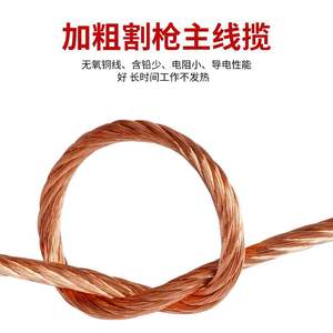 หัวตัดพลาสม่าแบบมือถือ Sg-55 Ag60 30-60a สำหรับ Lgk-60 80 เหล็กอ่อน ควบคุมด้วยมือแบบเฟสเดียว - Product Image 3