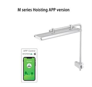 <span class=keywords><strong>Aquarium</strong></span> <span class=keywords><strong>Aqua</strong></span> <span class=keywords><strong>Aqua</strong></span> M-Serie Plant Gras Licht - Product Image 3