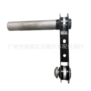 Bras de suspension arrière LB5Z5A972A LB5C5A972BC pour Explorer 2020 - Product Image 4