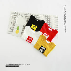 ผู้ผลิตเสื้อยืดลำลองสำหรับเด็กแบบไม่มีแบรนด์พร้อมบรรจุภัณฑ์สั่งทำพิเศษสำหรับฤดูร้อนในสหรัฐอเมริกาสำหรับการซื้อขายออนไลน์ - Product Image 2