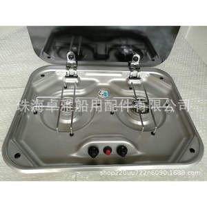 Estufa de Gas de Doble Quemador de Acero Inoxidable con Cubierta de Vidrio Templado 480*370*50mm para Autocaravanas, Yates y Casas Prefabricadas - Product Image 1