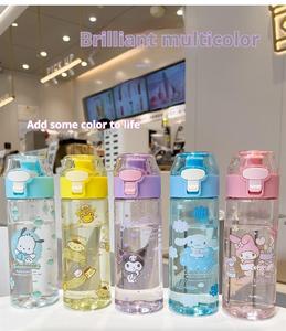 แก้วน้ำ sanrioed 550มล. ขวดพลาสติกสไตล์คลาสสิกลายการ์ตูน Kuromi My Melody ถ้วยฤดูร้อน - Product Image 6