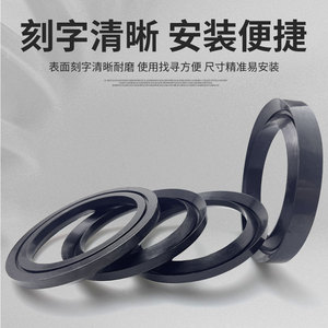 V Ring Rubber Sealing Gasket 10-200mm Oil Resistant For Automotive Mechanical <b>Seal</b> - Product Image 3