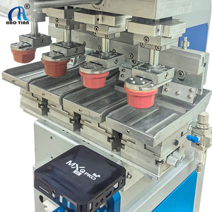 Haotian Four Color Pad <b>Printing</b> <b>Machine</b> P-150S4-R2 Shuttle Type Pneumatic Drive For Toys Cameras Logo <b>Printing</b> - Product Image 3