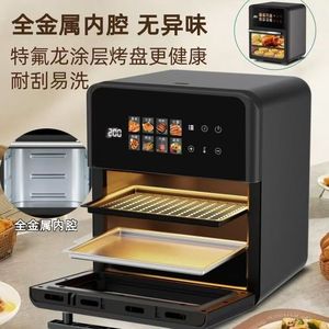 หม้อทอดไร้น้ำมันอเนกประสงค์ 1400W เตาอบลมร้อนพร้อมฟังก์ชั่นอบไอน้ำ ทอด ออลอินวัน ความจุขนาดใหญ่สำหรับ 5 คนขึ้นไป - Product Image 4