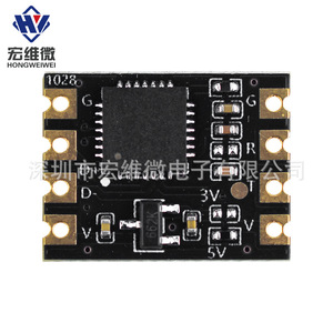 Module de conversion série UART Micro USB vers TTL Hongwei CH340 CP2102 5V 3V - Product Image 1