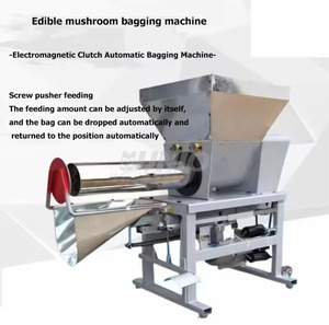 Máquina de llenado de bolsas de setas de alta calidad/máquina de embolsado <span class=keywords><strong>Muchroom</strong></span>/embolsadora de bolsas de palo de cultivo de compost de hongos - Product Image 3