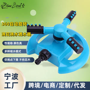 Arroseur de pelouse rotatif automatique à 360 degrés, outil d'irrigation de jardin à 3 bras, vert bleu, matériau PP - Product Image 5