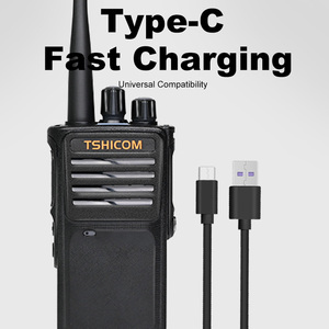 วิทยุสื่อสาร TSHICOM แบบอนาล็อกและดิจิตอล ระยะไกล VHF กันน้ำ สองทาง - Product Image 1