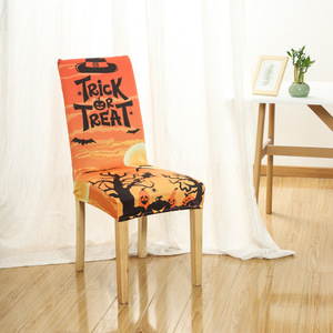 Milk Silk Wansheng Printed Elastic <strong>Chair</strong> <strong>Cover</strong> Simple One-piece <strong>Chair</strong> Cushion Home <strong>Half</strong> Pack Seat Back <strong>Cover</strong> Dining <strong>Chair</strong> <strong>Cover</strong> - Product Image 2