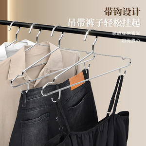 Stainless Steel Flat Clothes <b>Hanger</b> 8mm Thick Non Slip Solid Drying Rack For Adults Rectangle Hook Type Metal <b>Hanger</b> - Product Image 2