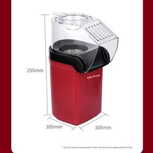 Mini machine à popcorn automatique pour la maison, machine à popcorn pour enfants - Product Image 4