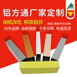 6000 O~H112 - Product Image 1