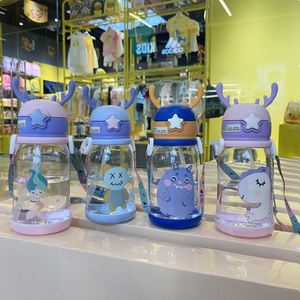Nouvelle gourde pour enfants 2026 de 600 ml, écologique, légère, avec sangle de transport pour garçons et filles, activités de plein air préscolaires - Product Image 2
