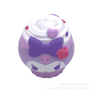 Pu Foam Cartoon Cat Cake Shape Slow <b>Rebound</b> Toy Fidget Toy For Kids 2 4 Years Unisex - Product Image 3