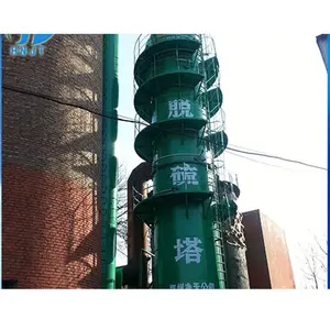 High Quality Standard Industrial Desulfurizing Tower For Handing Exhaust Gas