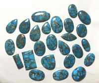 Turquoise Synthétique de Laboratoire de Haute Qualité, Coupe Ovale, Formes Mixtes, Lisse, Non Monté, 20-45mm, 8-12g, Certifié par un tiers, Clair pour
