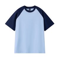T-shirt décontracté à manches courtes raglan de style américain, 260g, coupe ample, en coton pur double fil, sans repassage
